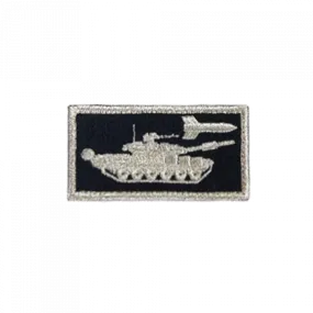 Tank Fired ATGM Qualified Patch