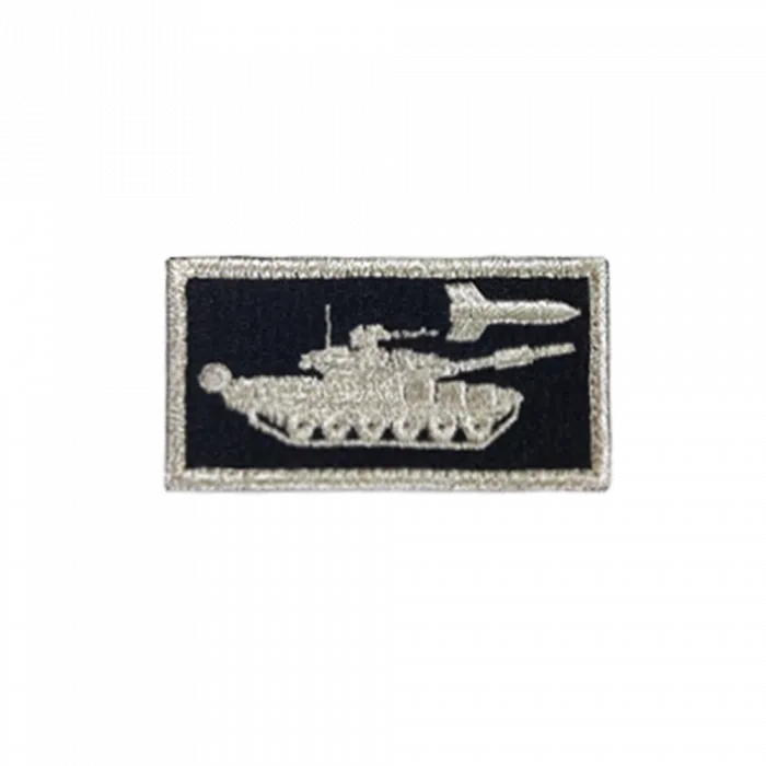 Tank Fired ATGM Qualified Patch